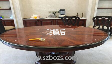 綠城別墅家具保護膜