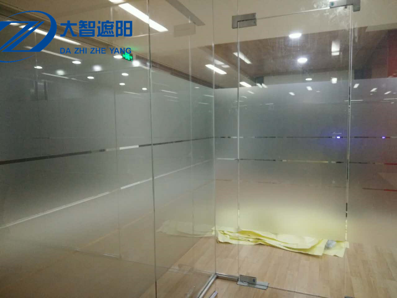 蘇州京華科建隔斷磨砂膜