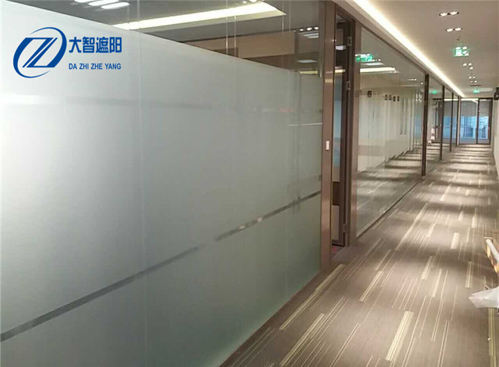 蘇悅廣場(chǎng)辦公室磨砂膜