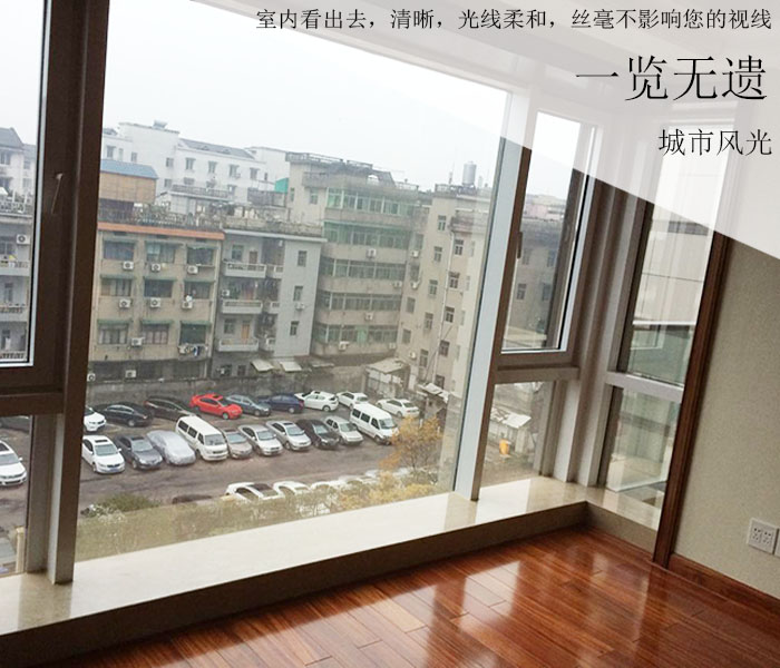 蘇州建筑玻璃貼膜有哪些分類(lèi)——大智遮陽(yáng)