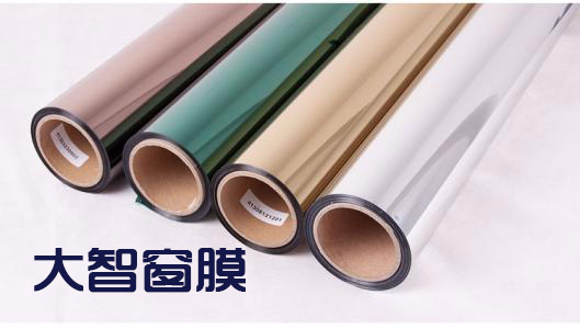 玻璃貼膜能貼在什么地方？